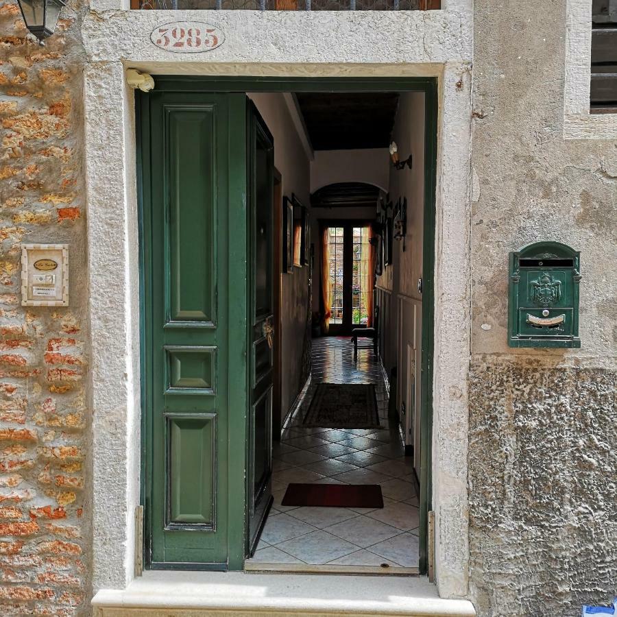La Corte Venezia Esterno foto